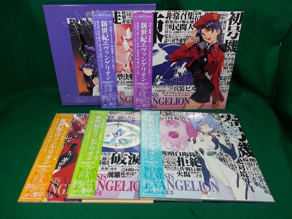 レーザーディスク、新世紀エヴァンゲリオン 3LD-BOX 14巻 限定版 新