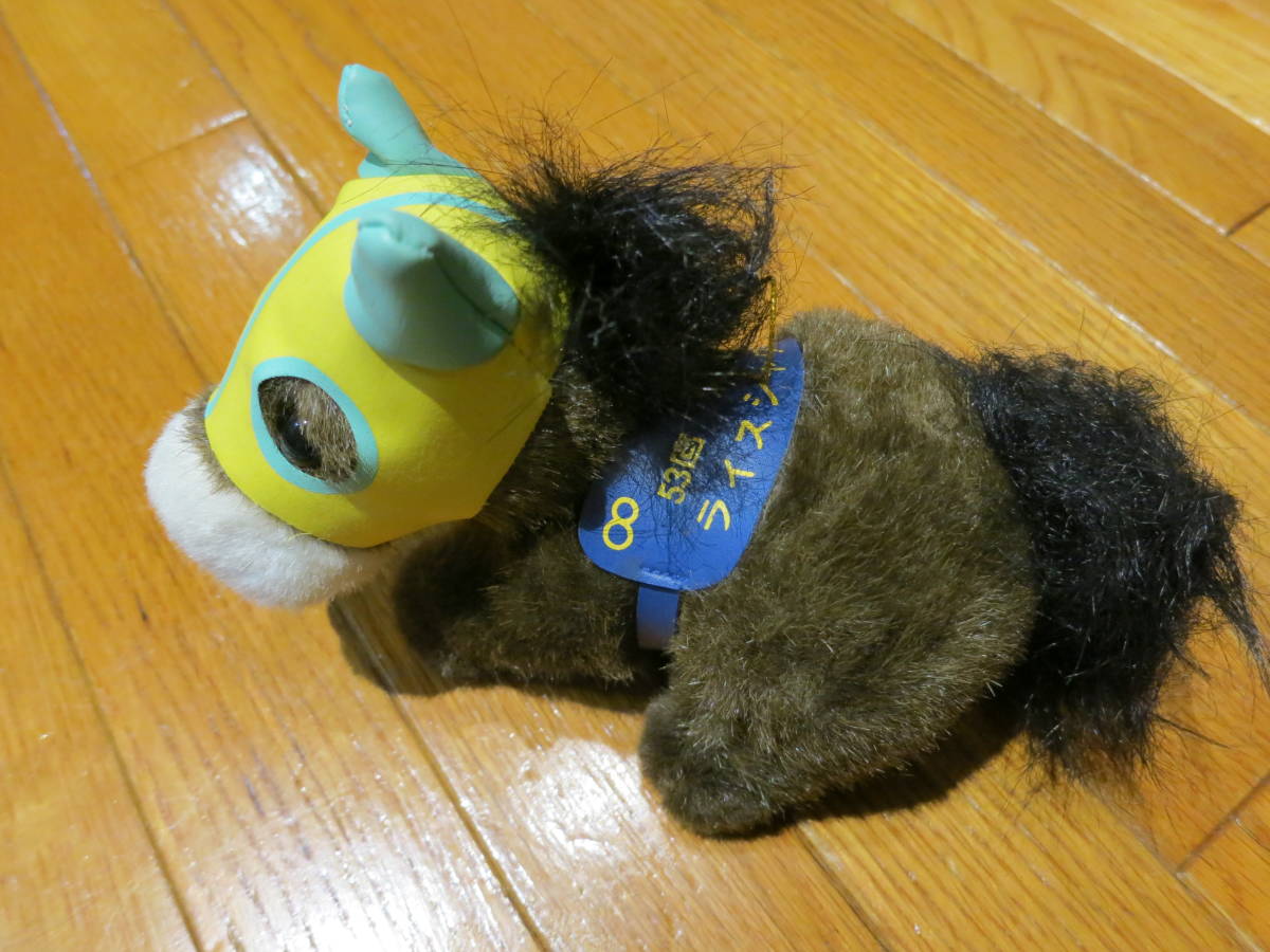 AVANTI アバンティ社 ライスシャワー 第53回菊花賞 ぬいぐるみ AVANTI