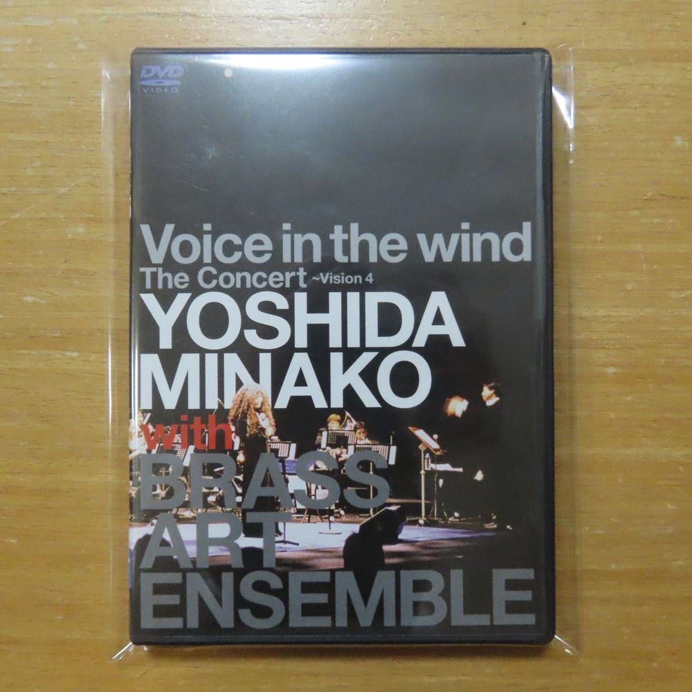 吉田美奈子 DVD Voice in the wind The Concert