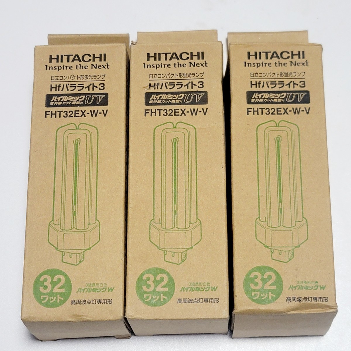 FML27EX-L 蛍光灯 HITACHIハイルミックL 20本まとめ売り FML27EX-L