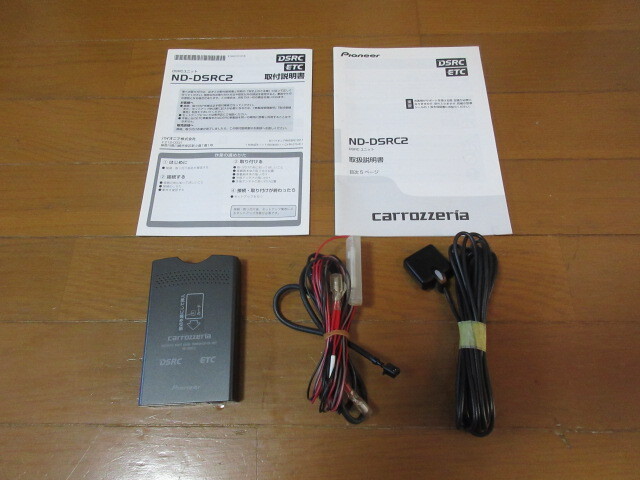 ETC2.0三菱電機DSRC車載器ND-DSRC3同等品EP-9UD13NBMC