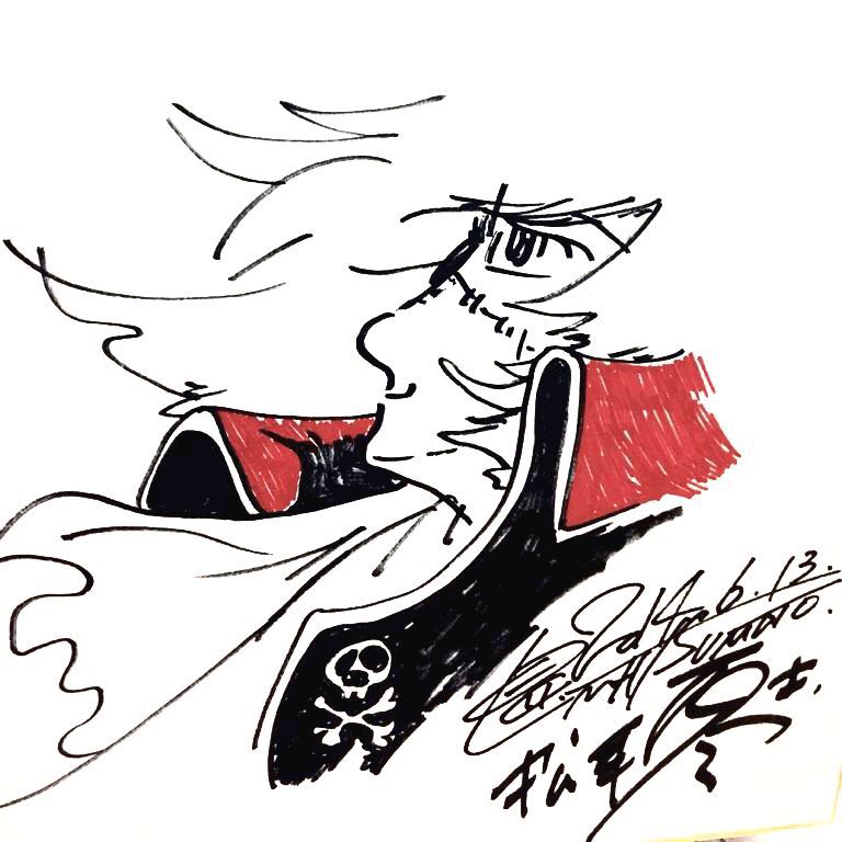 松本零士 銀河鉄道999 キャプテンハーロック 直筆サイン入り色紙 Yahoo