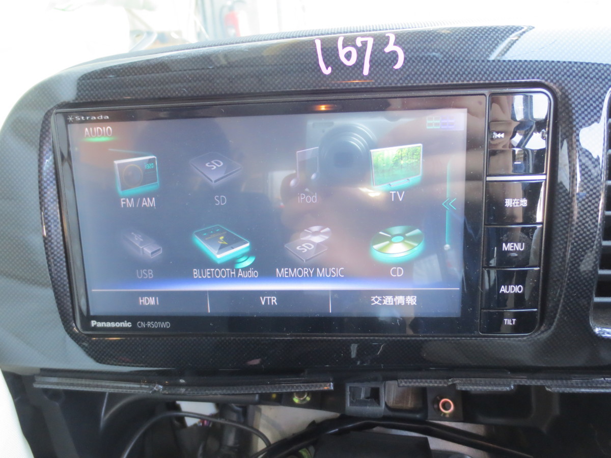 Bluetooth Panasonic フルセグ ナビ 動作確認済