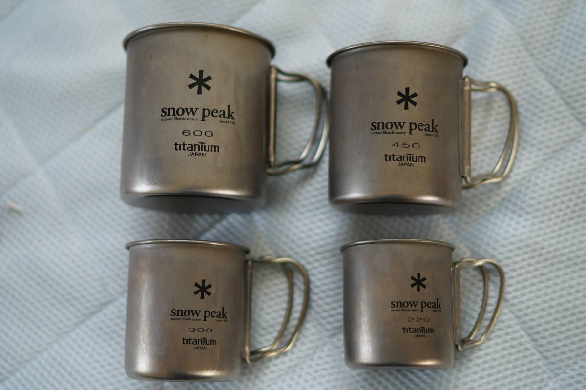 廃盤 レア スノーピーク シングルチタンマグ 450 2個セット