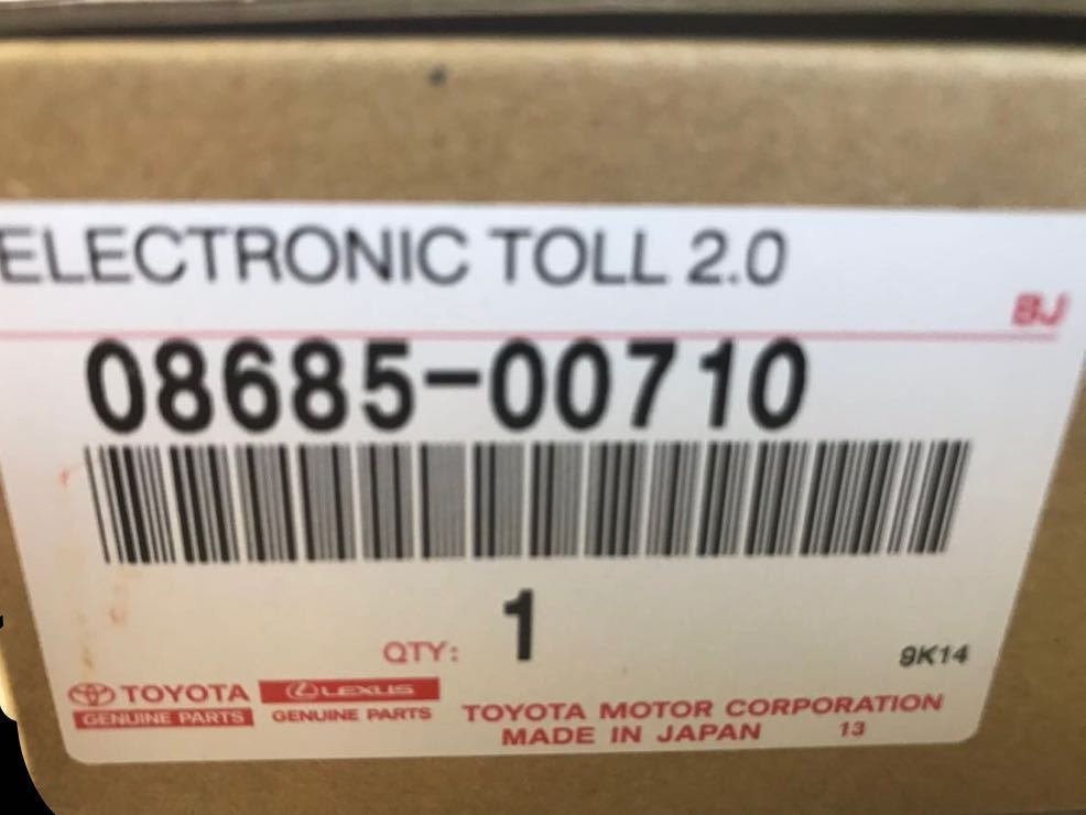 トヨタ・レクサス ETC 2.0ユニット 08685-00710 純正 【公式通販】