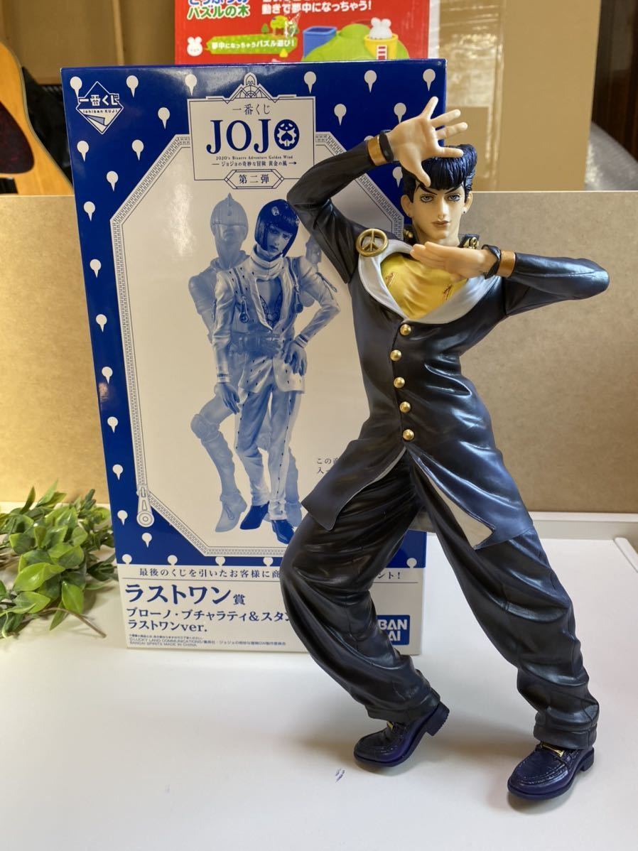 一番くじ ジョジョの奇妙な冒険 A賞 B賞 D賞 G賞 ラストワン賞