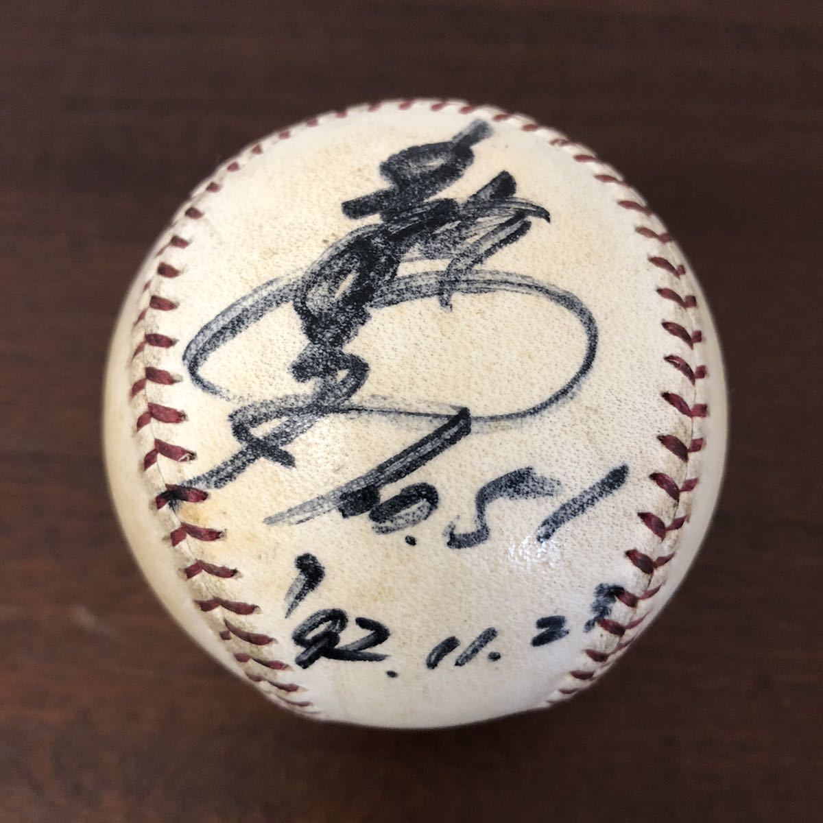 イチロー オリックス時代の直筆サインボール 鈴木一郎 【公式通販】