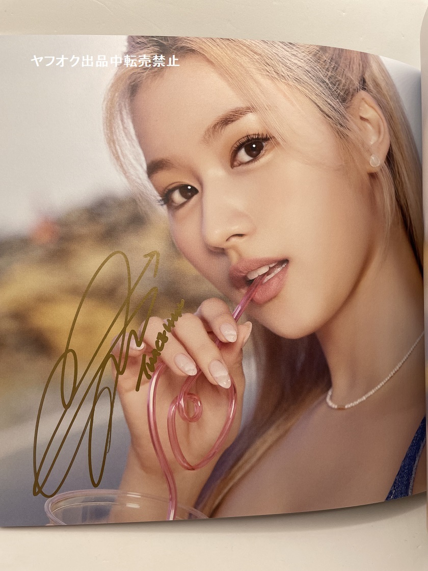 TWICE abouTZU ツウィサインポストカード直筆サインアメリカ