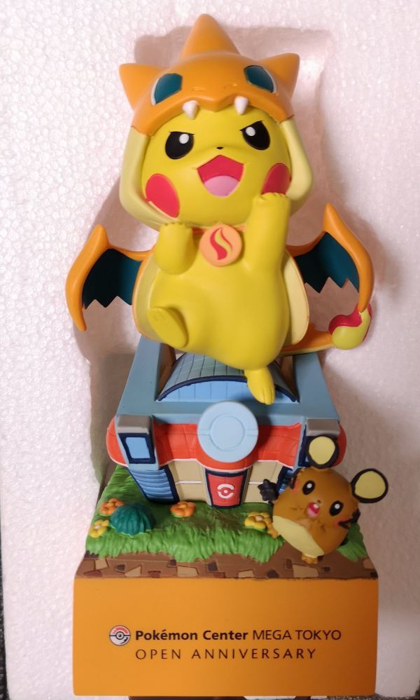 説明必読】ポケモンセンター メガトウキョーオープン記念 ピカチュウ