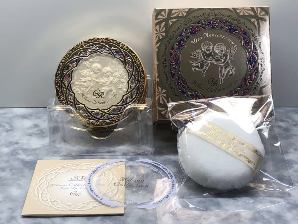 トワニー ミラノコレクション2014