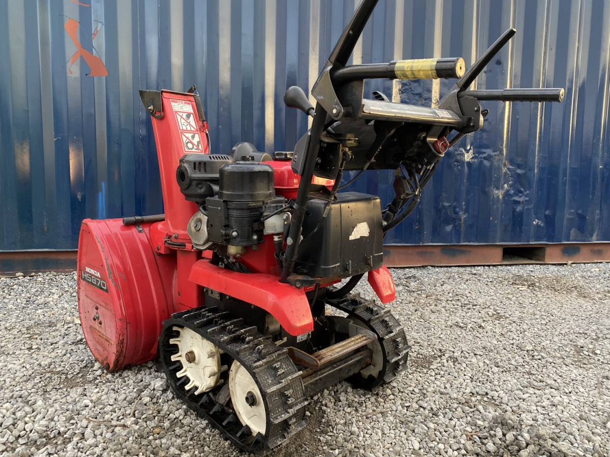 は*る様 Honda HS870除雪機 新潟県上越市から150kmまで送料無料 Honda
