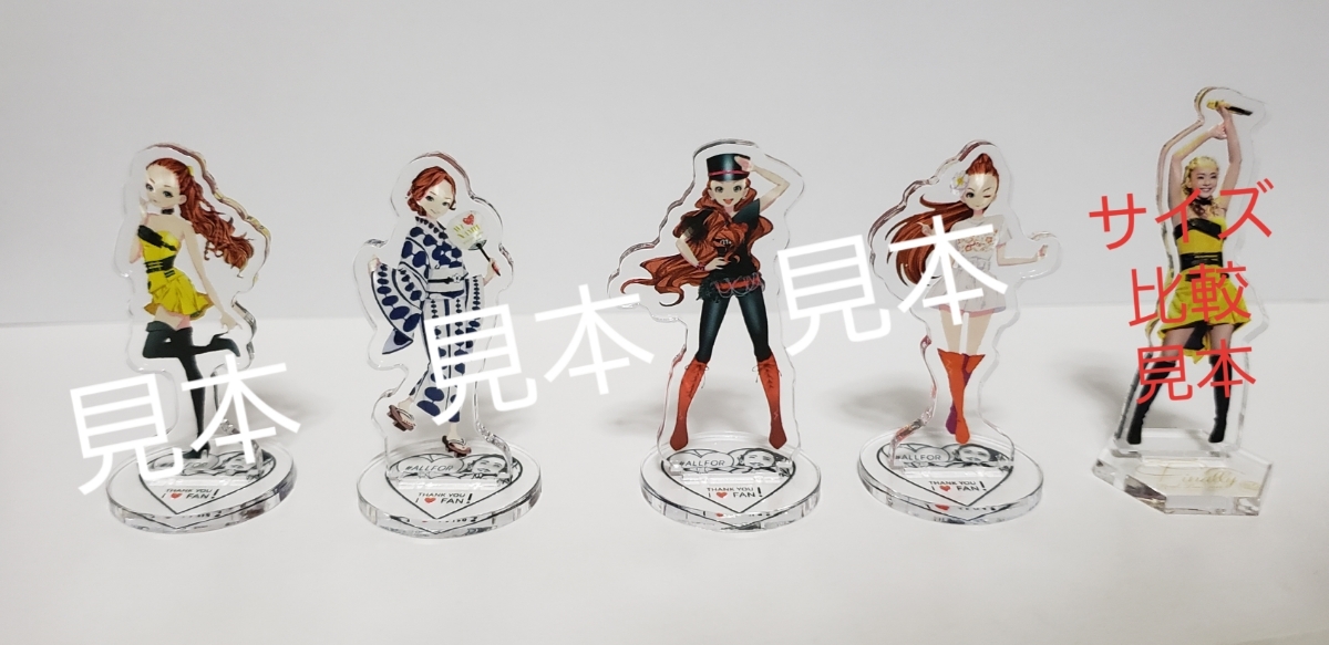 安室奈美恵アクリルスタンドfinally63個 安室限定アクリルスタンド1番