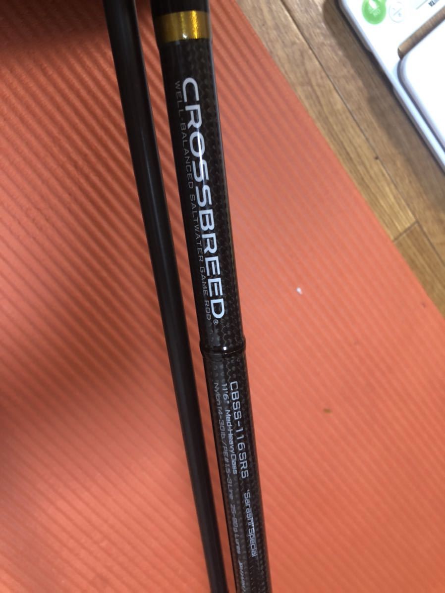 ダイコー クロスブリード CBSS-116SRS サラシスペシャル 【公式通販】