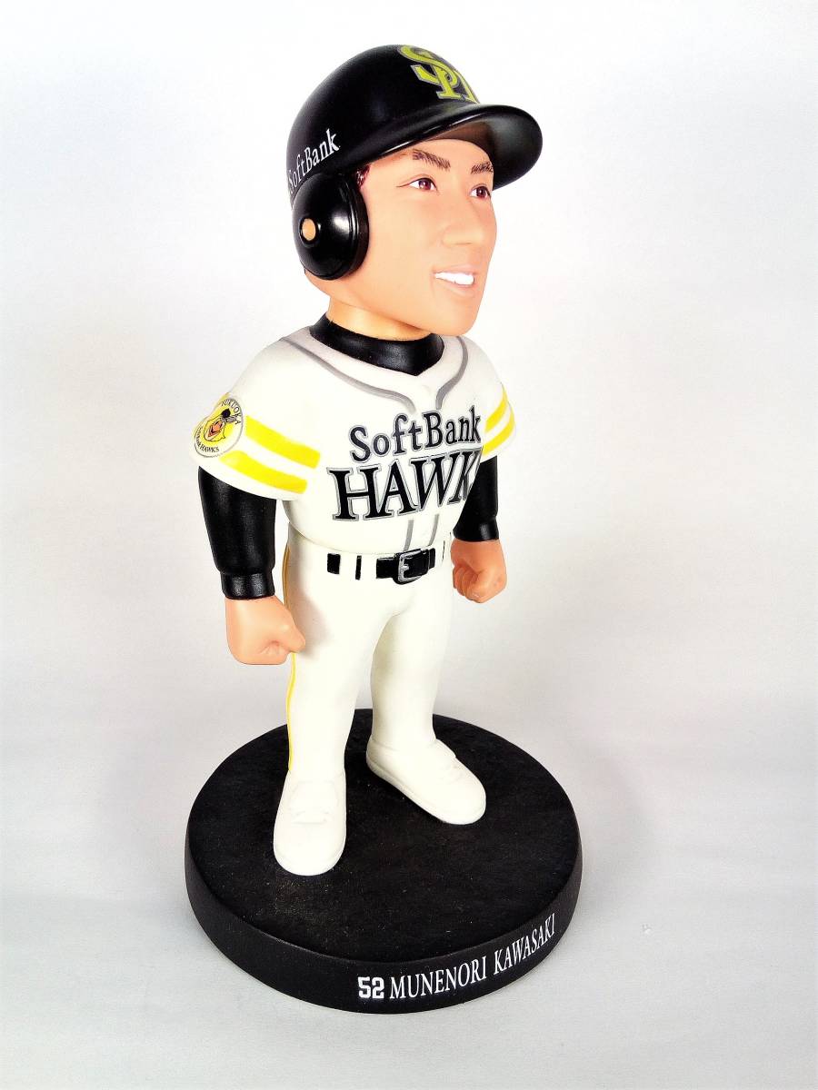 ソフトバンクホークス 川崎宗則 ボブルヘッド人形 ソフトバンク