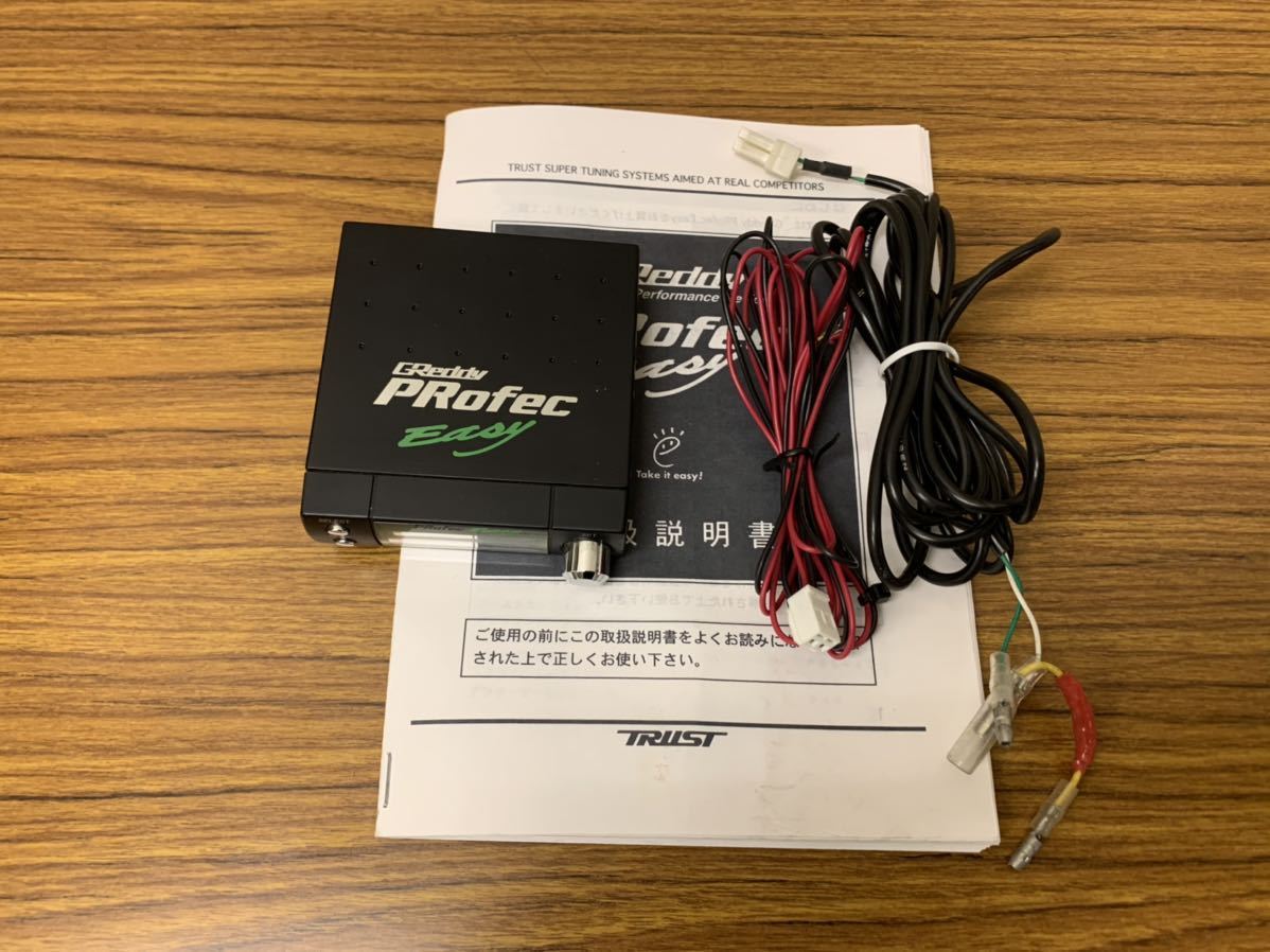 トラスト プロフェックイージー ブーストコントローラー トラスト