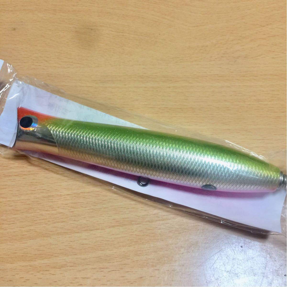 中山工房 トミポップ 195 2個 中山工房 トミポップ 195 2個 中山工房