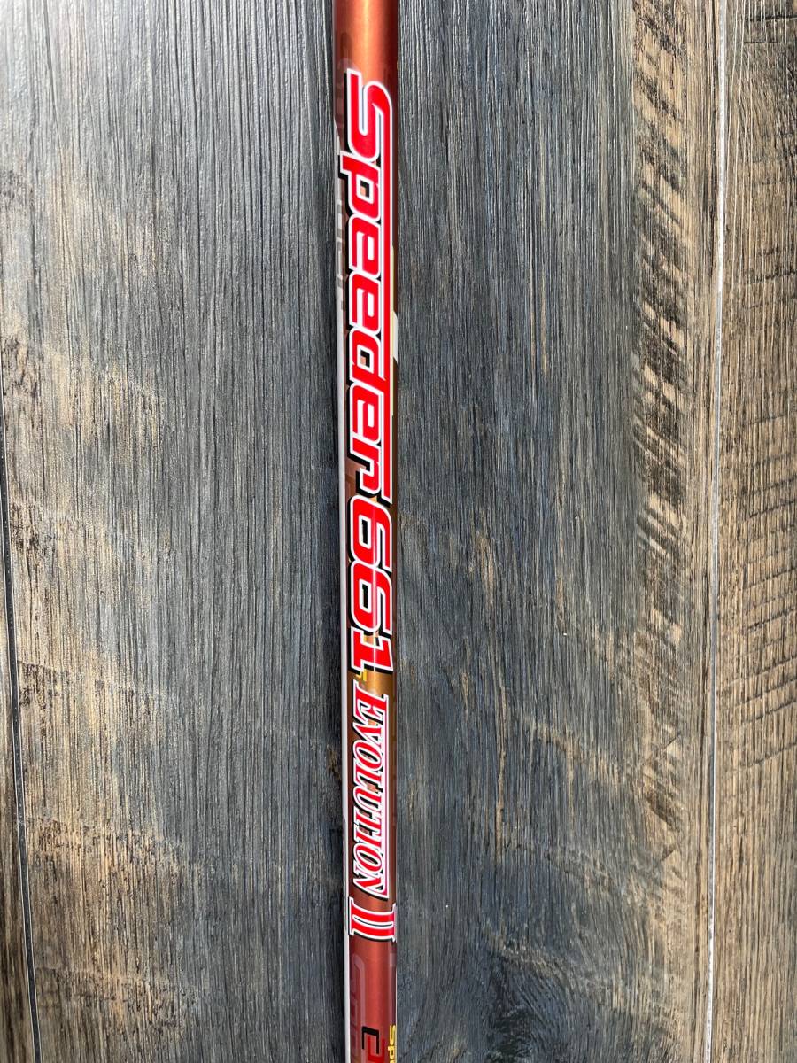 Speeder 569 フジクラ スピーダーエボリューション Ⅲ 569R