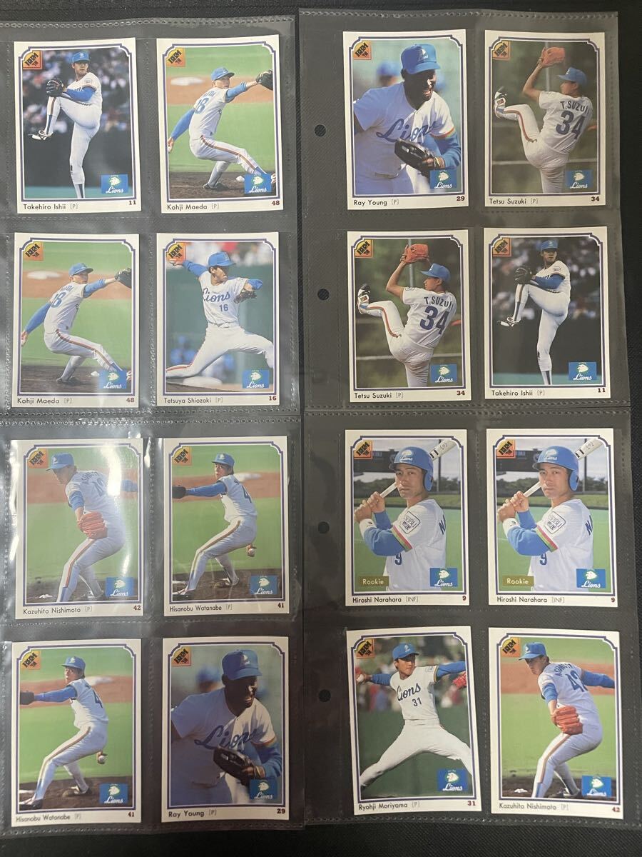 オリックスブルーウェーブ」の直近30日のオークション落札価格一覧