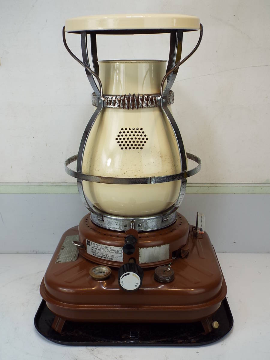 ニッセンストーブKSW572 ビンテージストーブレトロキャンプ 【公式通販】