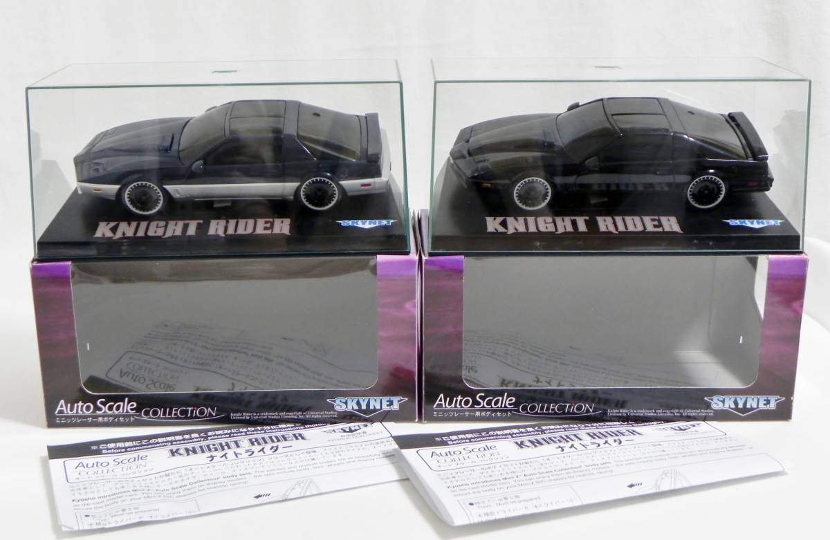 SKYNET ミニッツレーサー用ボディセット ナイトライダー K.I.T.T