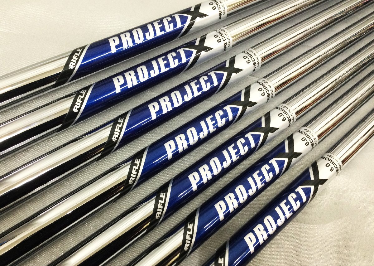 プロジェクトX 6.5（X） PROJECT X アイアン用シャフト7本セット