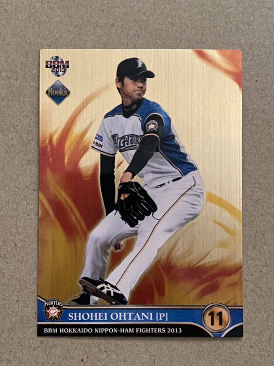大谷翔平2013ルーキーカード 投打 RE日本ハムBBM 大谷翔平 BBM2013年