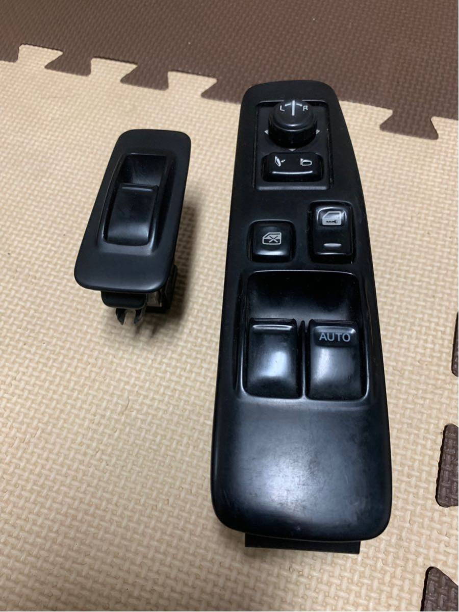 実働 S15シルビア パワーウィンドウスイッチ 運転席側＆助手席側セット