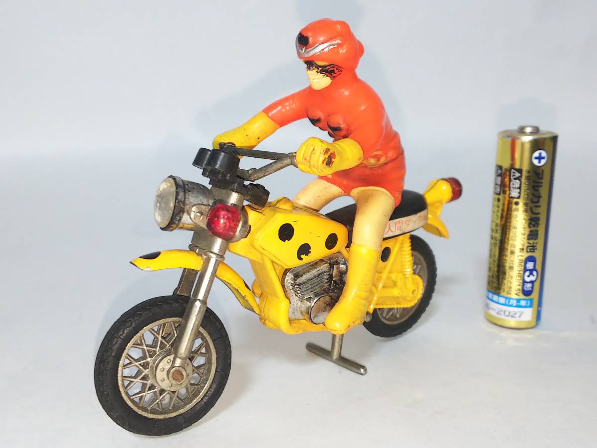 仮面ライダーストロンガー タックル テントロー バイク ミニカー