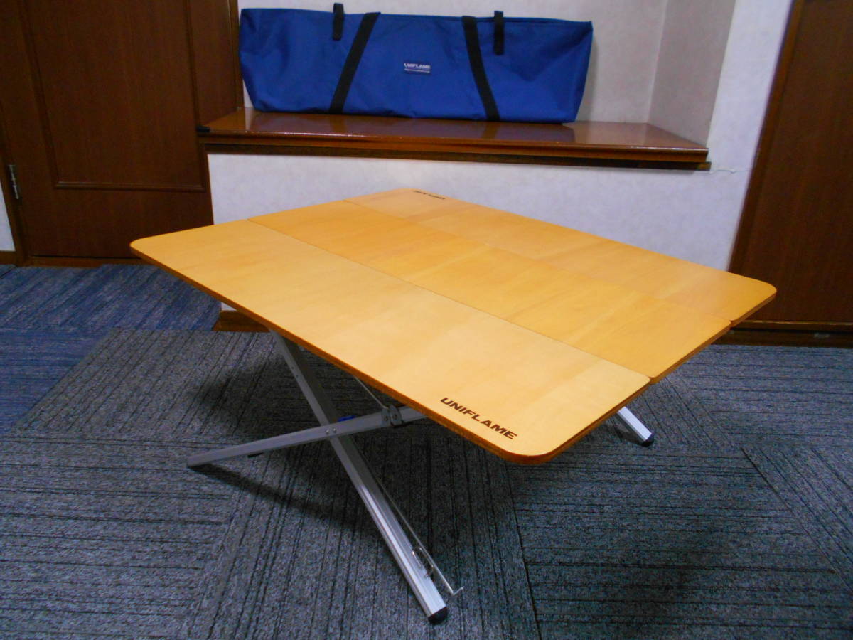 UFテーブル900 2WAY 折りたたみテーブル UFローテーブル900 UFテーブル