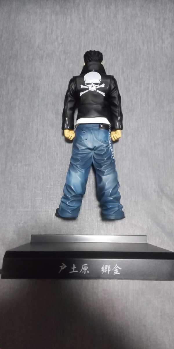 クローズ&WORST FBG 髑髏の系譜編 戸土原郷金 円城数正 セット