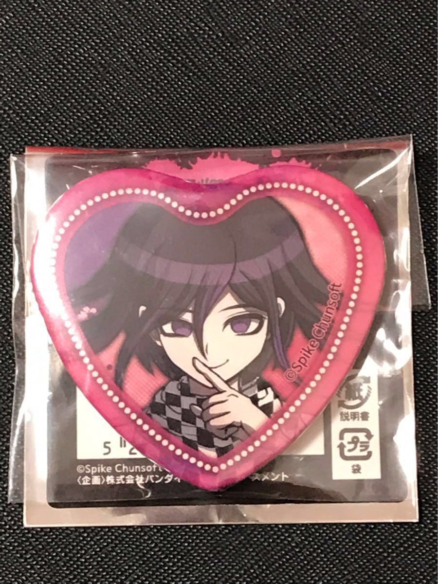 ダンガンロンパ プリロール バースデー ハート型缶バッジ 最原終一