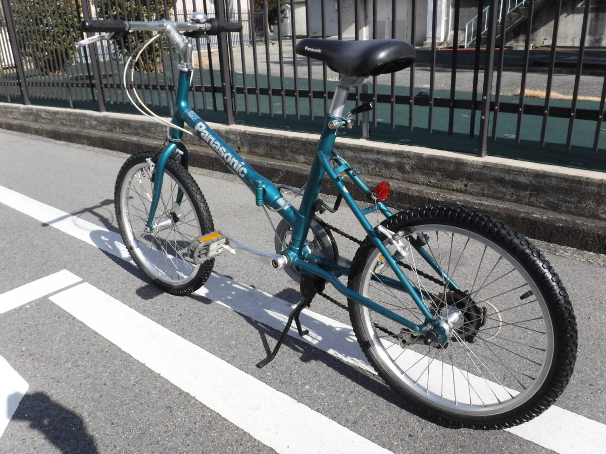 Panasonic SPRINGBOK 20インチ 折り畳み自転車 高額買取実施中