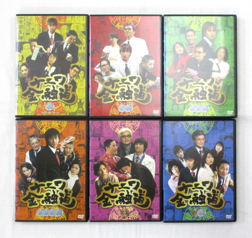 ナニワ金融道 DVD-BOX〈6枚組〉