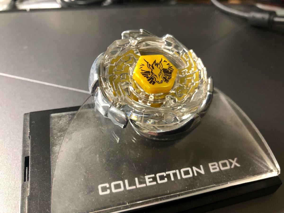 メタルファイトベイブレード 大会優勝景品 バーンフェニックス