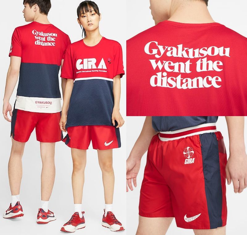 NIKE Gyakusou ランニングセットアップ 赤 NIKE Gyakusou ランニング