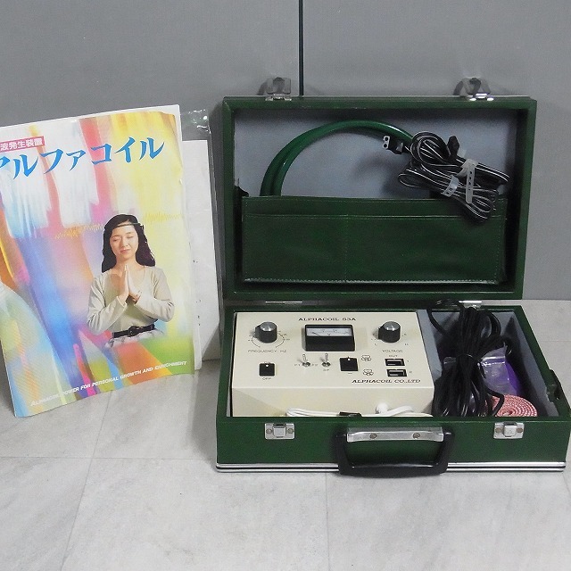 希少】アルファコイル（α波発生装置）