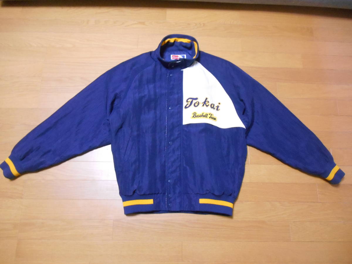 東海大学 野球部 ジャンパー 東海大学 野球部 ジャンパー 2025年最新