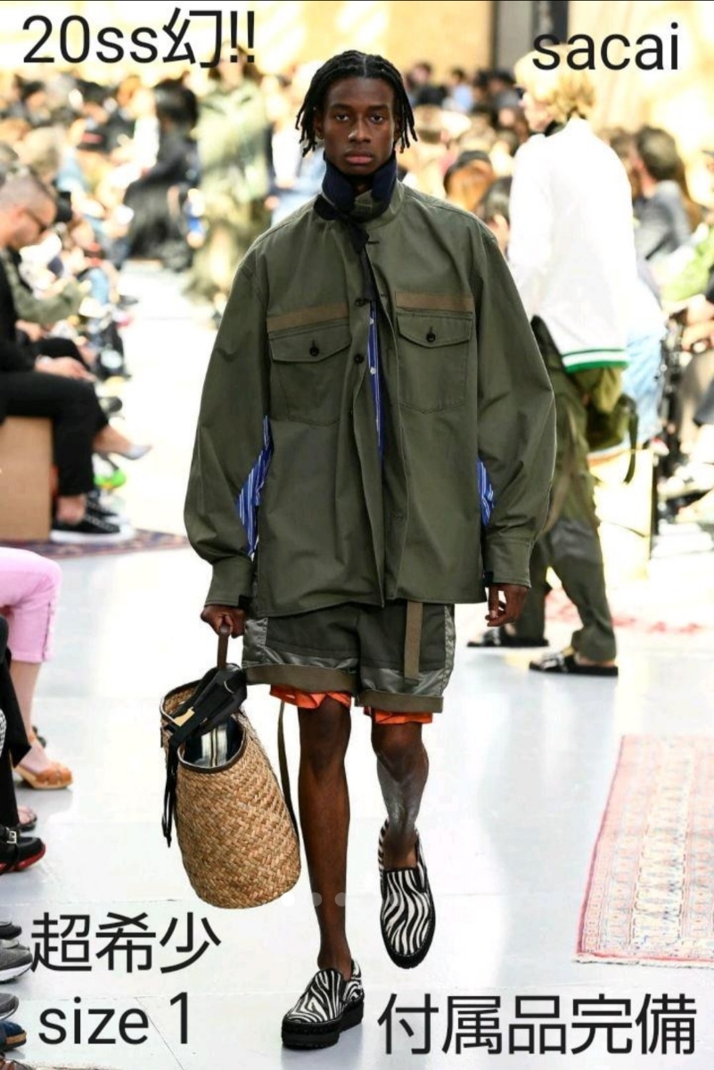 新品】20ss!!幻 sacai ドッキング ミリタリーシャツ 超希少size1 新品
