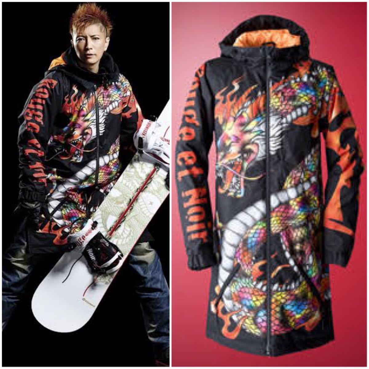 2点セット】GACKT KISSMARK Rouge et Noir 143 【公式通販】