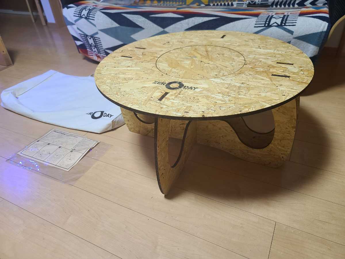 ゼロデイ ZERODAY ドーナツテーブル 七輪付 【公式通販】