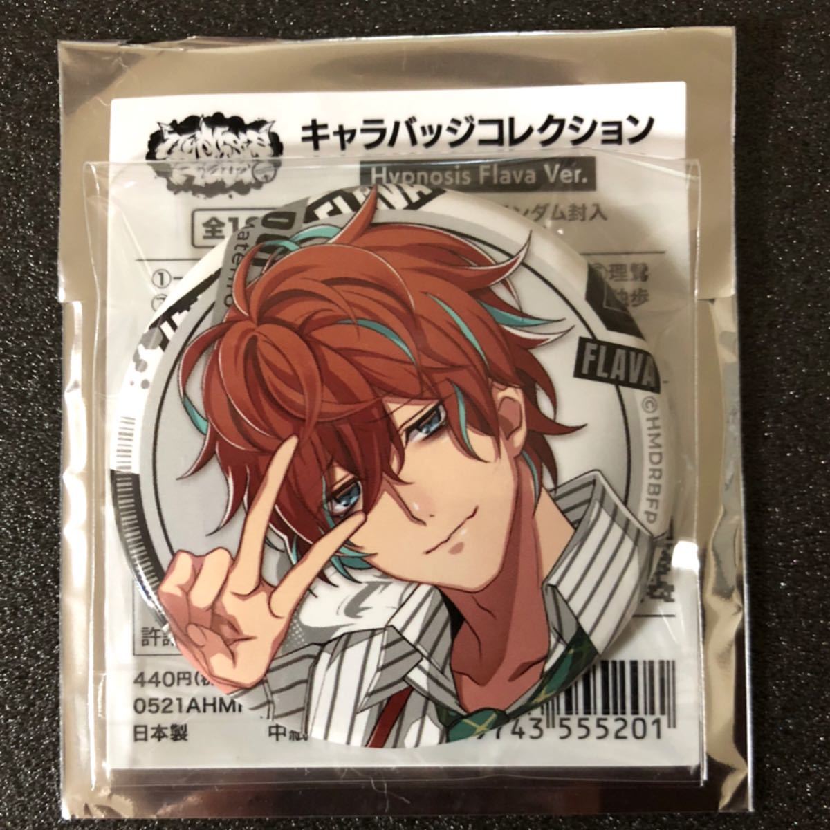 ヒプノシスマイク ヒプマイ 観音坂独歩 缶バッジ Flava hypnosis flava