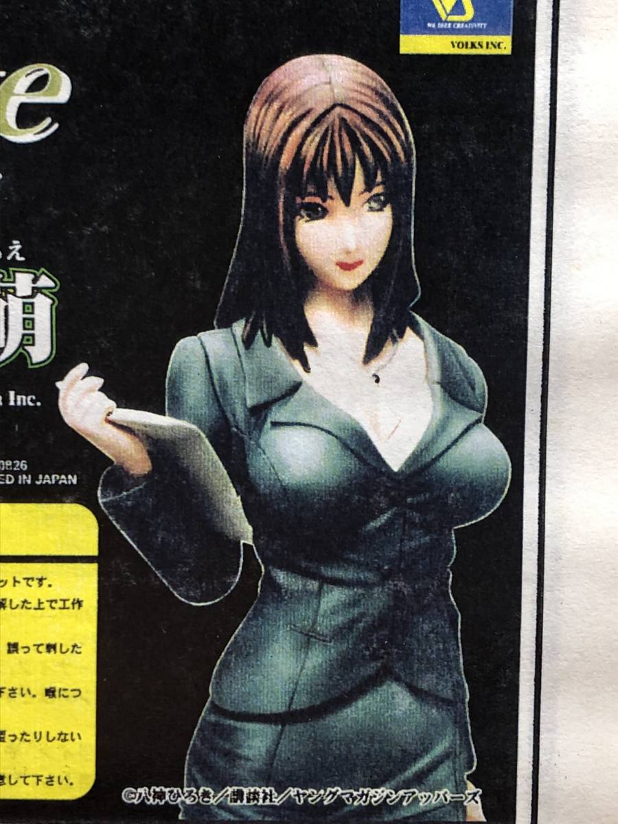 八木沢萌1/6 G-taste 八神ひろきボークスvolks