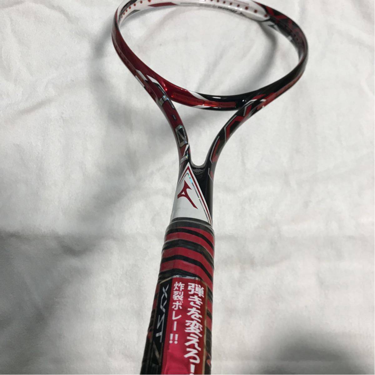 ミズノxyst T1 軟式テニスラケット レッド Xyst T1 テニスラケット