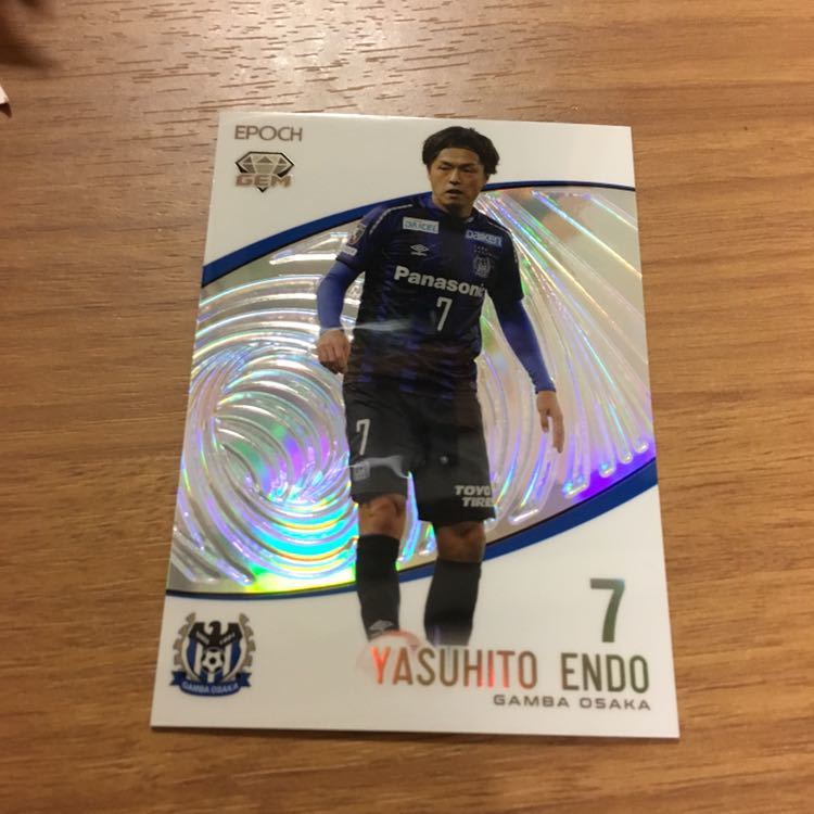2017 TE ガンバ大阪 遠藤保仁 BBM刻印入 直筆サインカード EPOCH 2019 TE