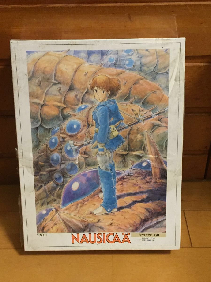 エンスカイ 未開封 風の谷のナウシカ 風に乗って ジグソーパズル 500