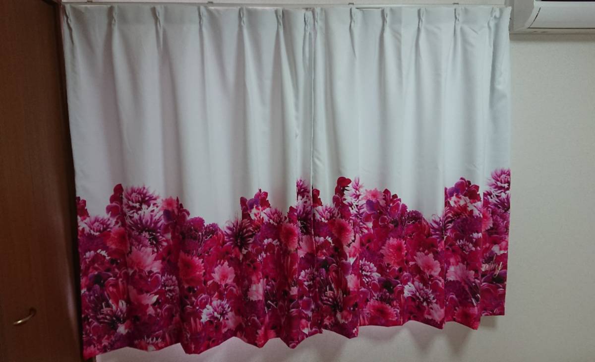 rady ダマスクフラワーカーテン 135×100 残り1 rady ダマスクフラワー