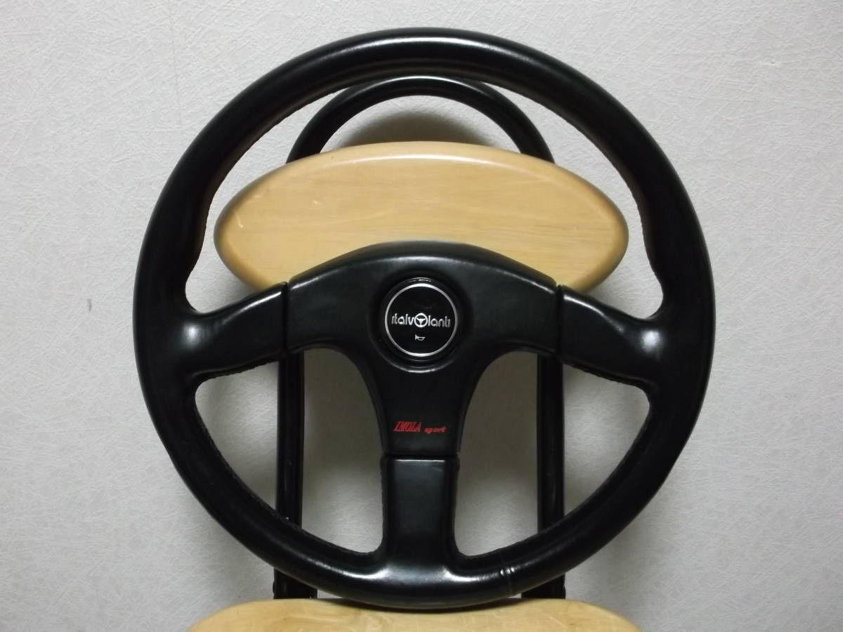 italvolanti IMOLA レザーステアリング35φ ホーンボタン付き