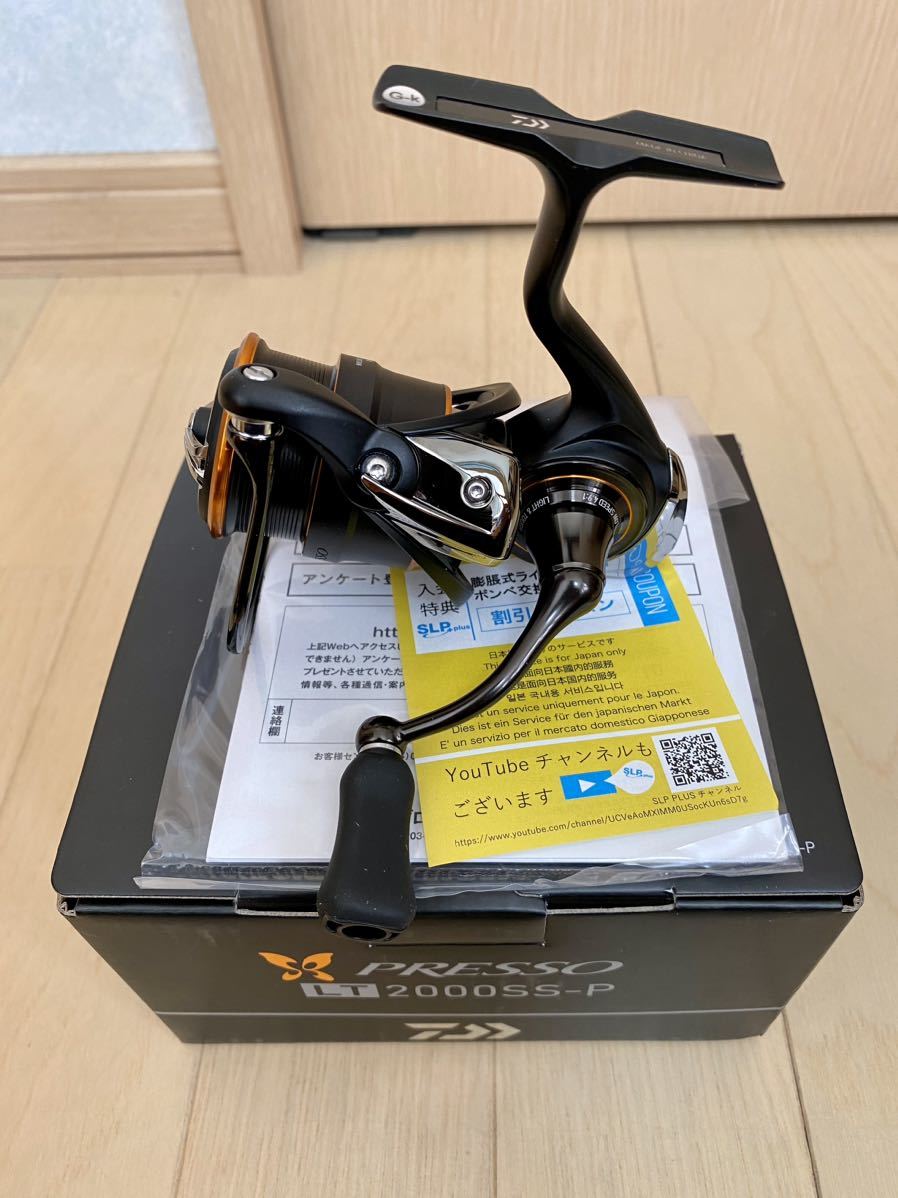 あっき DAIWA21プレッソ 2000SS-P スピニングリール ダイワ プレッソ