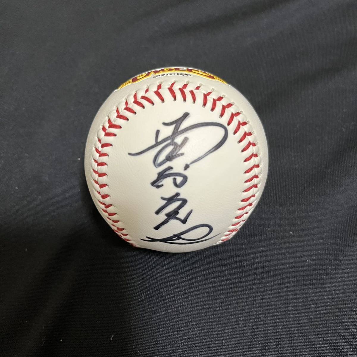 野村克也 サインボール 【公式通販】