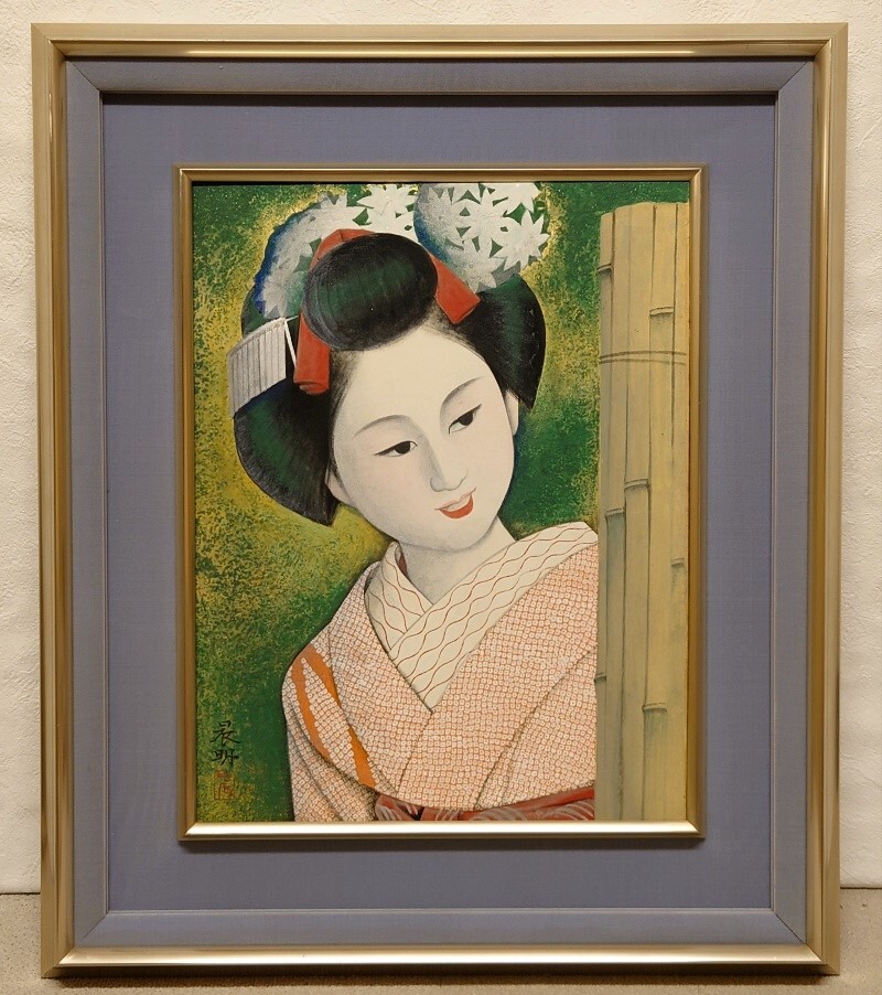 真作保証】清水達三「舞妓」6号 直筆サイン 共シール 美人 額装 絵画 真